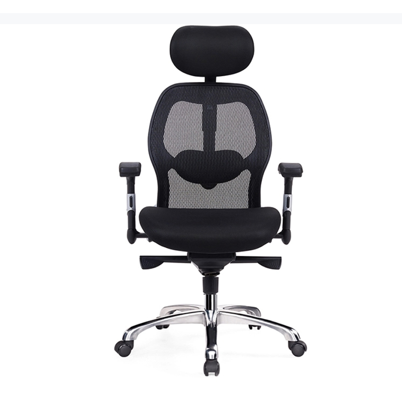 computer chair